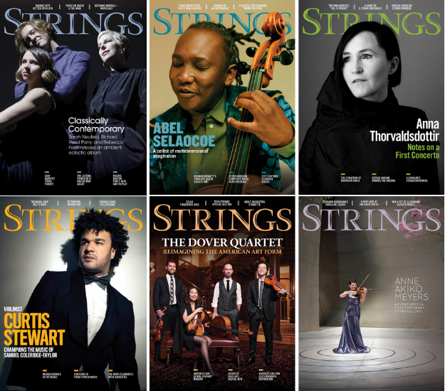 Digital Archive: 2025