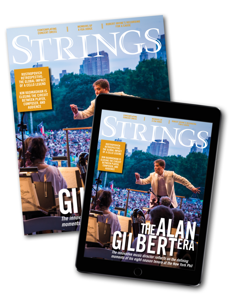 Strings Magazine Subscription - Special Offer